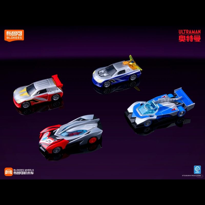 Blokees Wheels Ultraman Block  - Model Kit Transformers ulasan dan harga