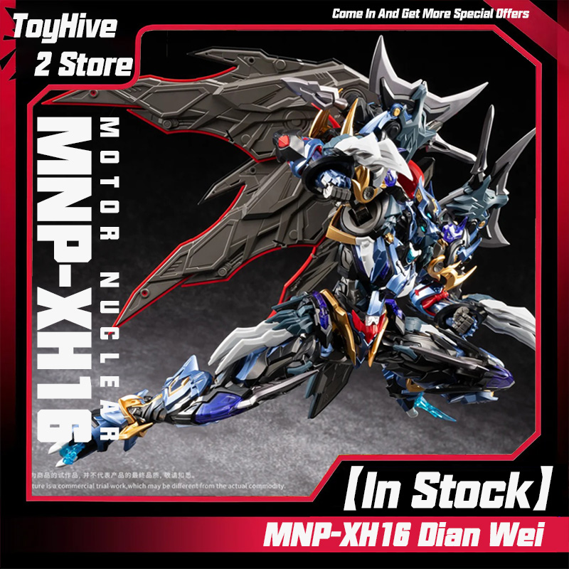【In Stock】MOTOR NUCLEAR MNP-XH - Model Kit Baki ulasan dan harga