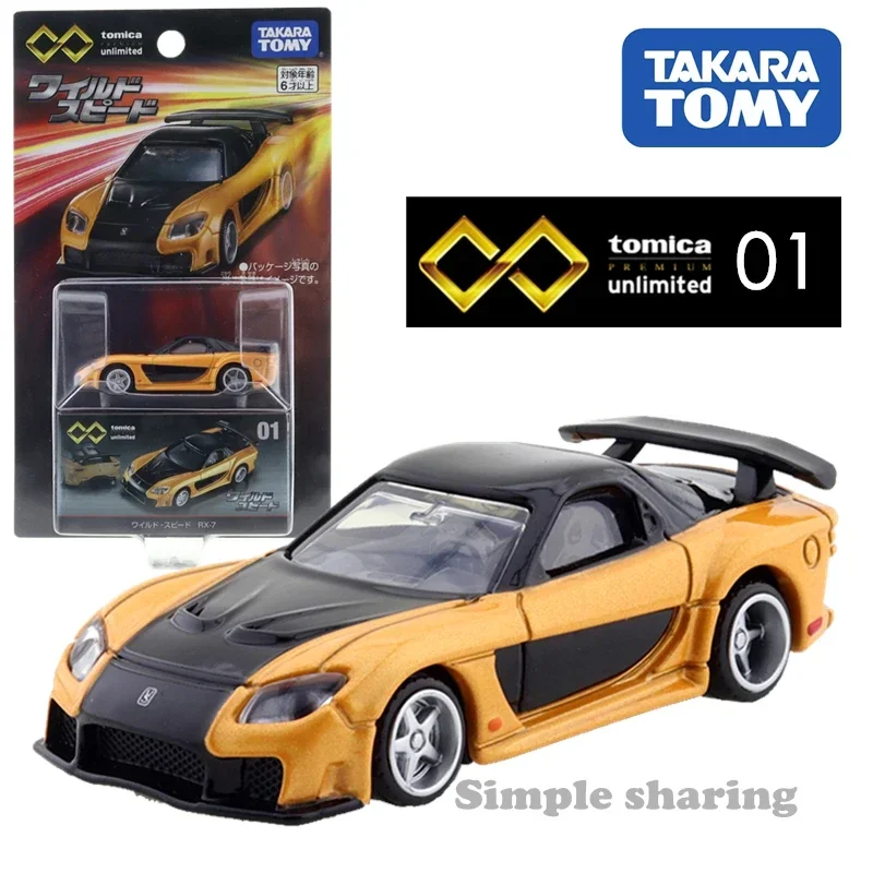 Takara Tomy Tomica Premium Unl - Model Kit Aoshima ulasan dan harga
