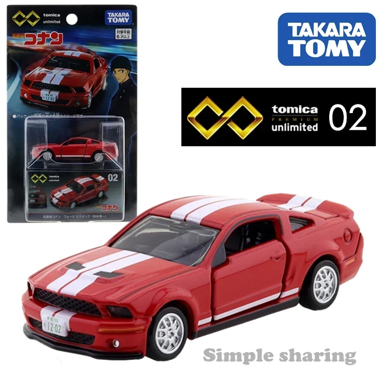 Takara Tomy Tomica Premium Unl - Model Kit Aoshima ulasan dan harga