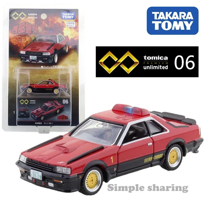 Takara Tomy Tomica Premium Unl - Model Kit Aoshima ulasan dan harga