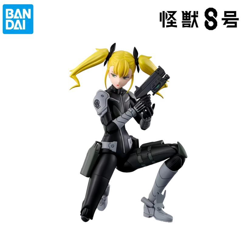 Bandai In Stock Original Box G - Model Kit Kaiju No 8 ulasan dan harga
