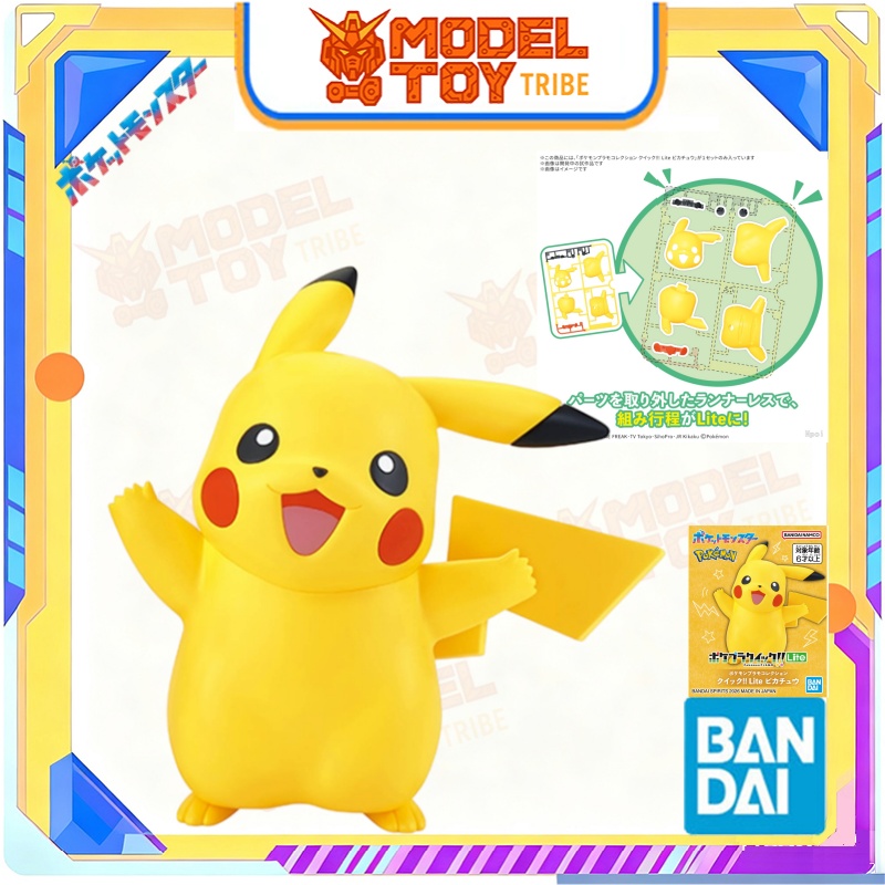 In-Stock Japan Bandai Original - Model Kit Quick Charmander ulasan dan harga