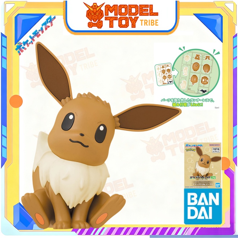 In-Stock Japan Bandai Original - Model Kit Quick Charmander ulasan dan harga
