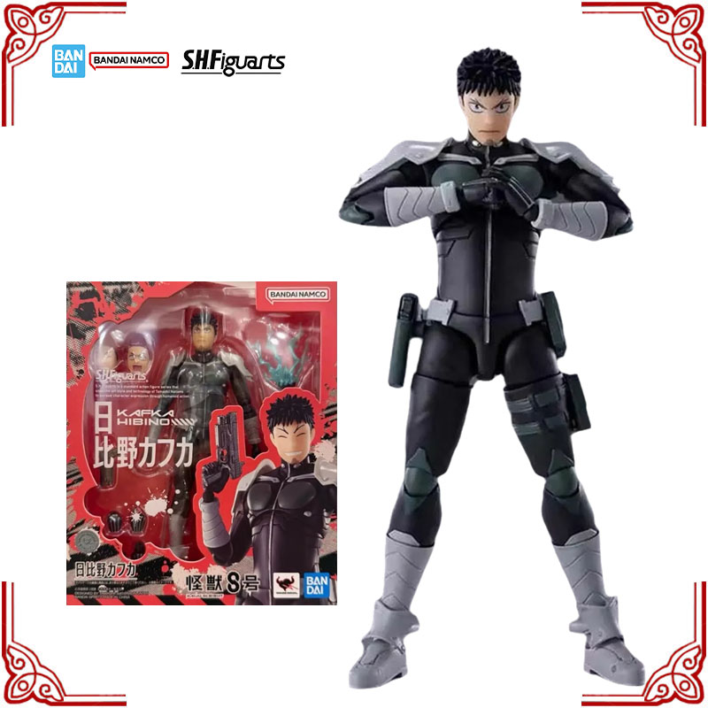 In Stock Genuine Bandai Kaiju  - Model Kit Kaiju No 8 ulasan dan harga