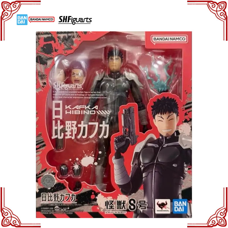 In Stock Genuine Bandai Kaiju  - Model Kit Kaiju No 8 ulasan dan harga