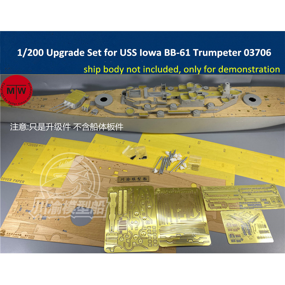 1/200 Scale Upgrade Set for US - Model Kit Uss Iowa ulasan dan harga