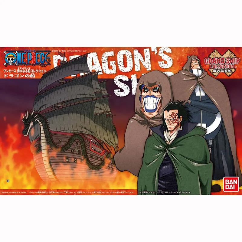 Bandai One Piece Model Kit Gra - Model Kit One Piece Ship ulasan dan harga