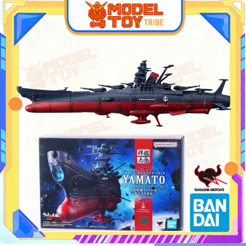 In-Stock Japan Bandai Original - Model Kit Yamato ulasan dan harga