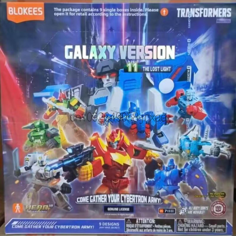 Blokees Transformers Galaxy Ve - Model Kit Transformers ulasan dan harga
