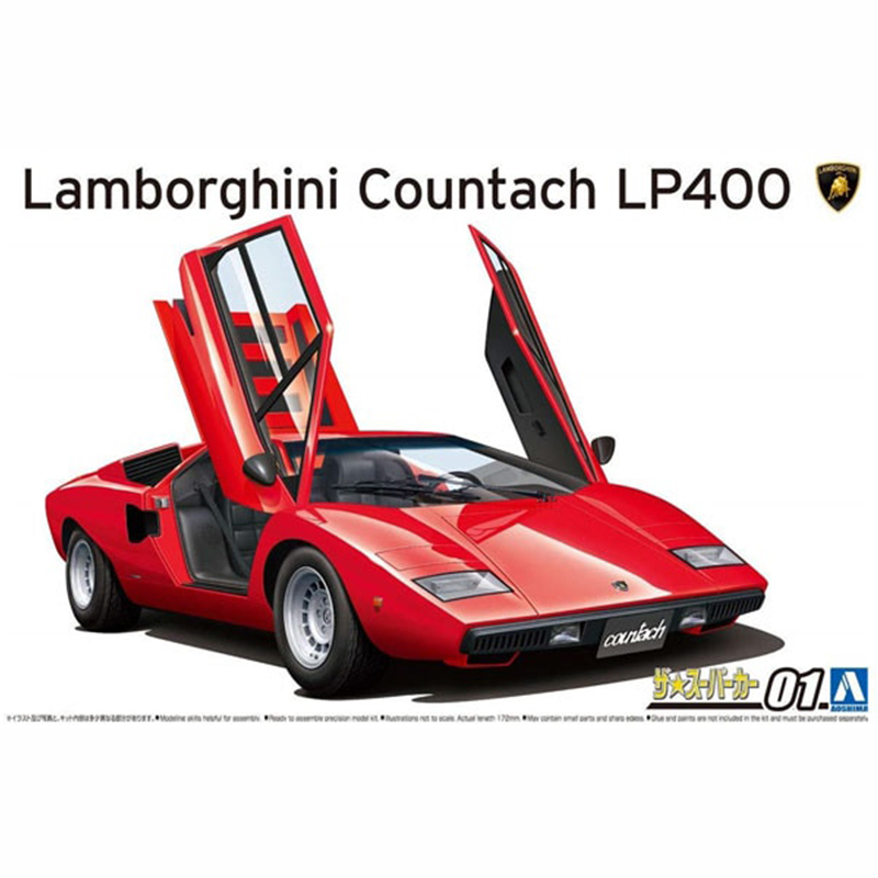 Static Assembled Car Model Aos - Model Kit Aoshima ulasan dan harga