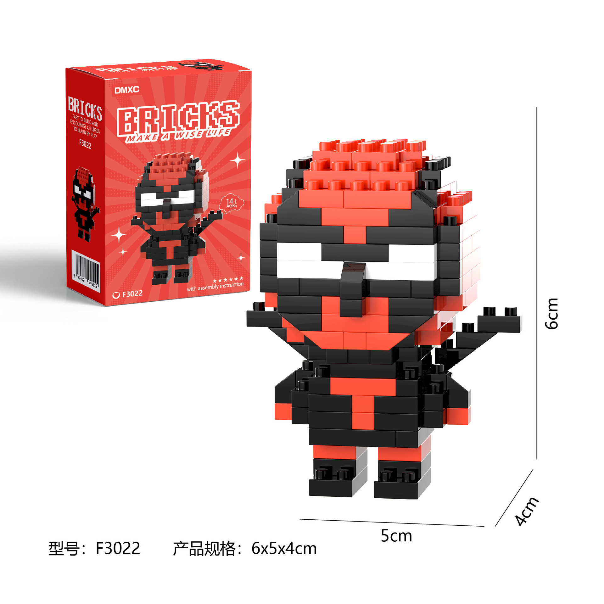 Marval Legends Brick Block Dea - Model Kit Iron Man ulasan dan harga