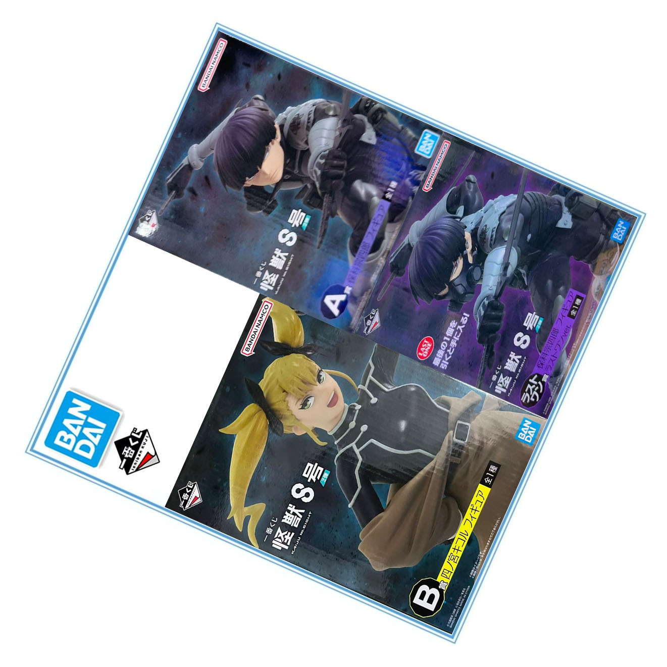 BANDAI in Stock Genuine Kaiju  - Model Kit Kaiju No 8 ulasan dan harga