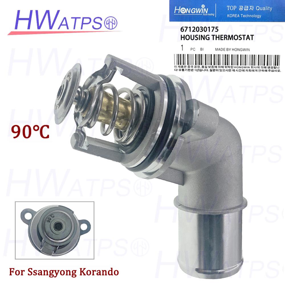 6712030175 New Engine Coolant  - Model Kit Engine ulasan dan harga