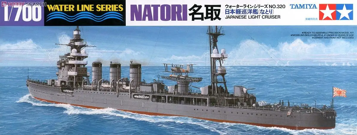 Tamiya 31320 1/700 Scale Japan - Model Kit Yamato ulasan dan harga