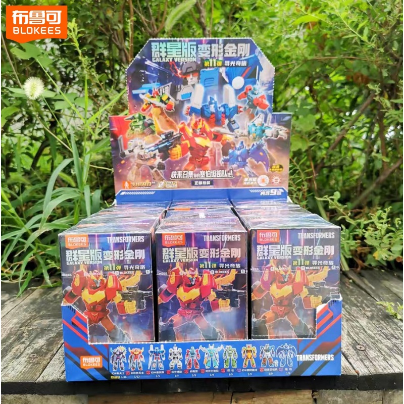 In Stock Blokees Transformers  - Model Kit Transformers ulasan dan harga