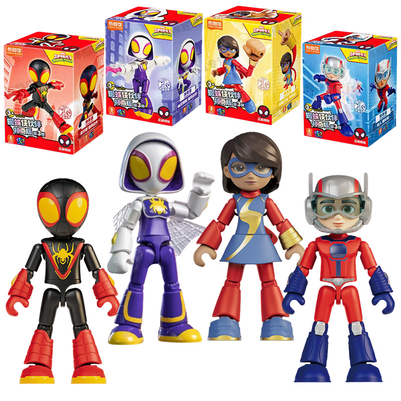12cm Marvel Spider Man buildin - Model Kit Iron Man ulasan dan harga