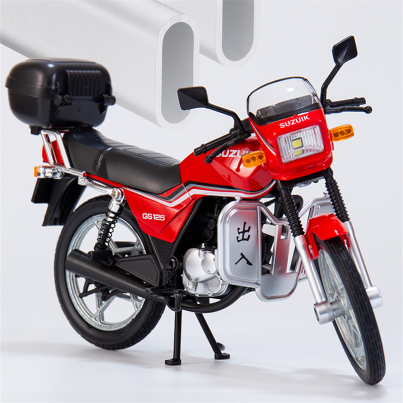 1:12 SUZUKI GS125 Alloy Retro  - Model Kit Aoshima ulasan dan harga