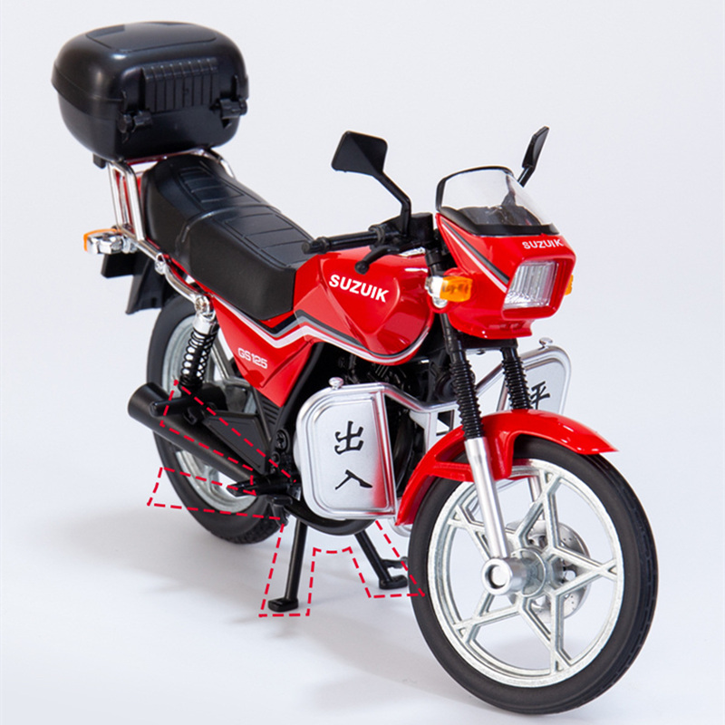 1:12 SUZUKI GS125 Alloy Retro  - Model Kit Aoshima ulasan dan harga