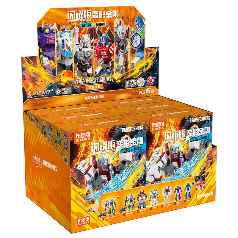 Blokees Transformers Galaxy Ve - Model Kit Transformers ulasan dan harga
