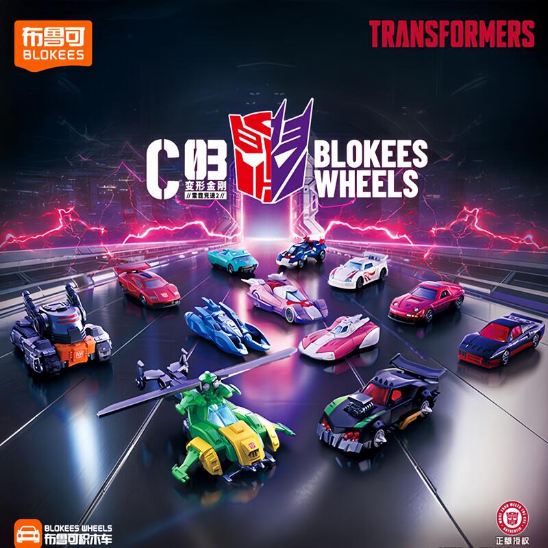 Blokees Transformers Wheels C0 - Model Kit Transformers ulasan dan harga